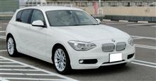 代車　BMW116i（F20） ファッショニスタ