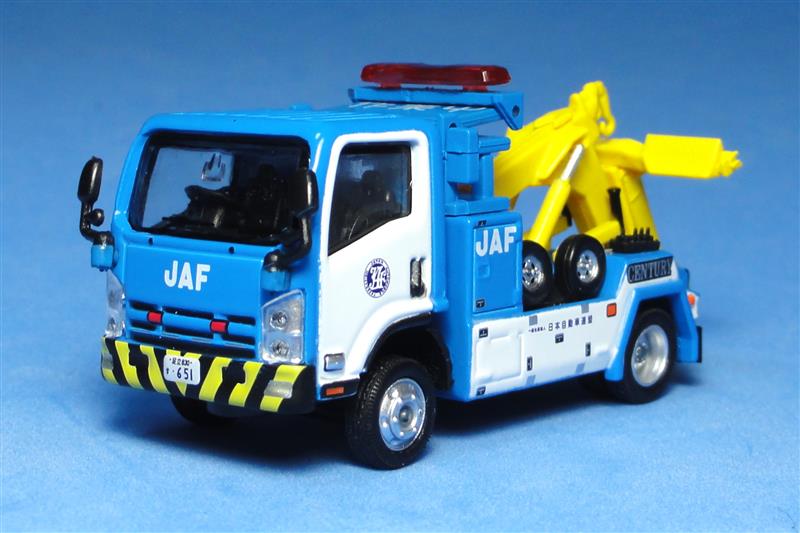 JAF(2)