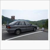 保津峡展望台にて