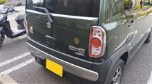 ジークジオン！