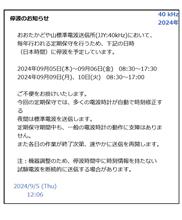 買い出しに赤レンガ散歩【画像倉庫】