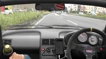 新たに潰す為？、つい②・・・(゜ロ゜)