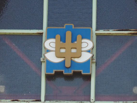 alt