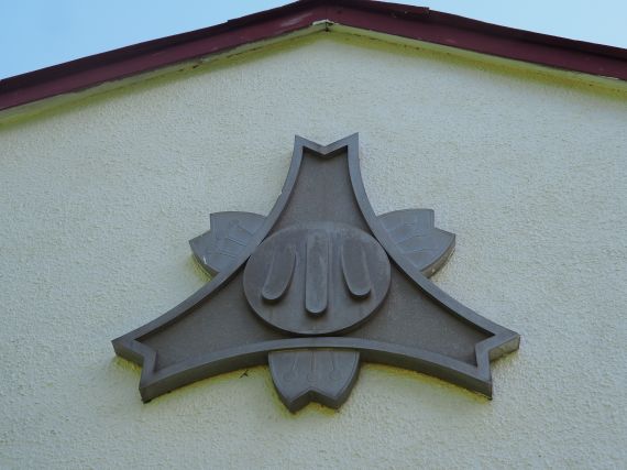 alt