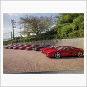 F355 誕生30周年記念ミーティング