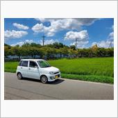 田んぼの中で