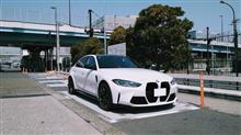 早朝デントリペア→首都高→BMW東京ベイ
