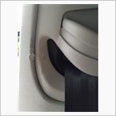 シートベルトの付け根部分