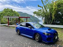 ニラハマ展望台