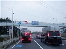 道の駅 湘南ちがさき《2025.7月7日(月)OPEN》