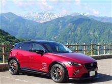 白山白川郷ホワイトロード