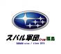 スバル軍団from福島(47)