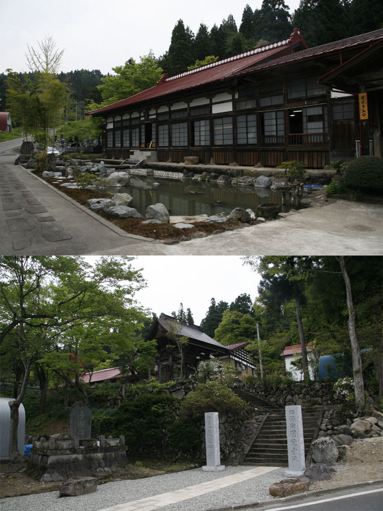 龍澤寺（南魚沼市・旧塩沢町）