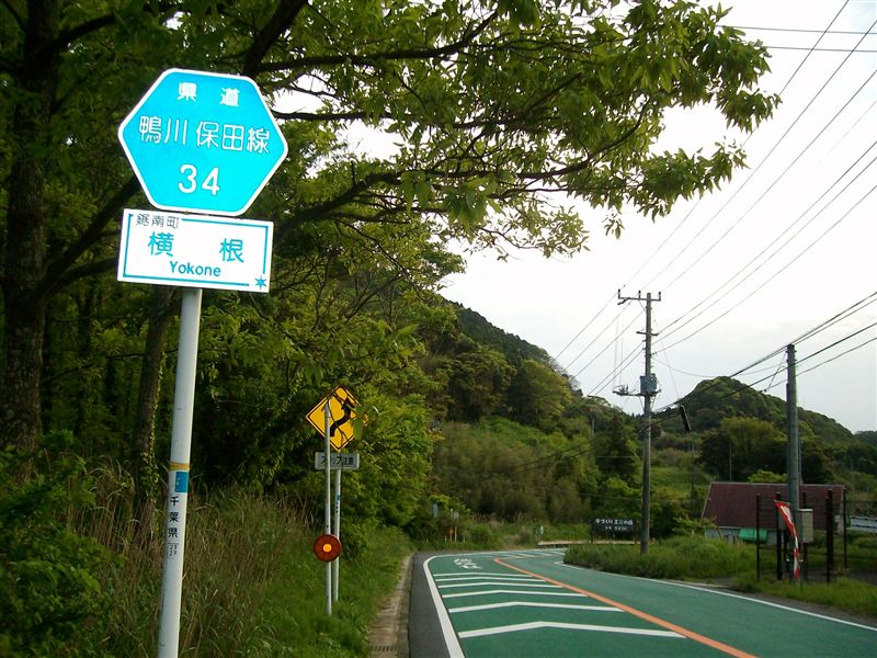 横根峠 おすすめスポット みんカラ 横根峠 おすすめスポット みんカラ