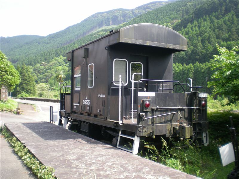 山野線　久木野駅跡