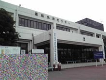 免許 センター 県 千葉