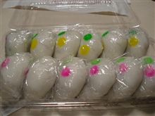 菊本屋製菓店 和菓子のお店