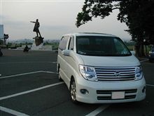 さっぽろ羊ケ丘展望台 また行きたい北海道①