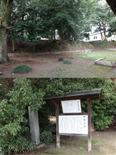 築山館 山口市 おすすめスポット みんカラ
