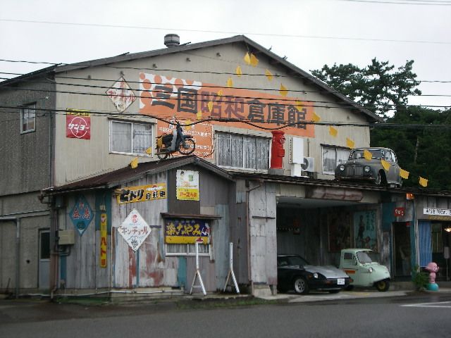 三国昭和倉庫館 おすすめスポット みんカラ 三国昭和倉庫館 おすすめスポット みんカラ