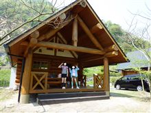 青川峡キャンピングパーク キャンプにいかがですか？