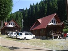 新田ふるさと村 食・遊・泊の宝庫