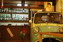 和倉昭和博物館とおもちゃ館 懐かしい～、昭和レトロです。