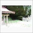 国史跡　泉福寺洞窟
