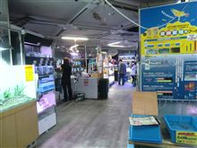 旧 アクアショップ ティアラ おすすめスポット みんカラ 旧 アクアショップ ティアラ おすすめスポット みんカラ