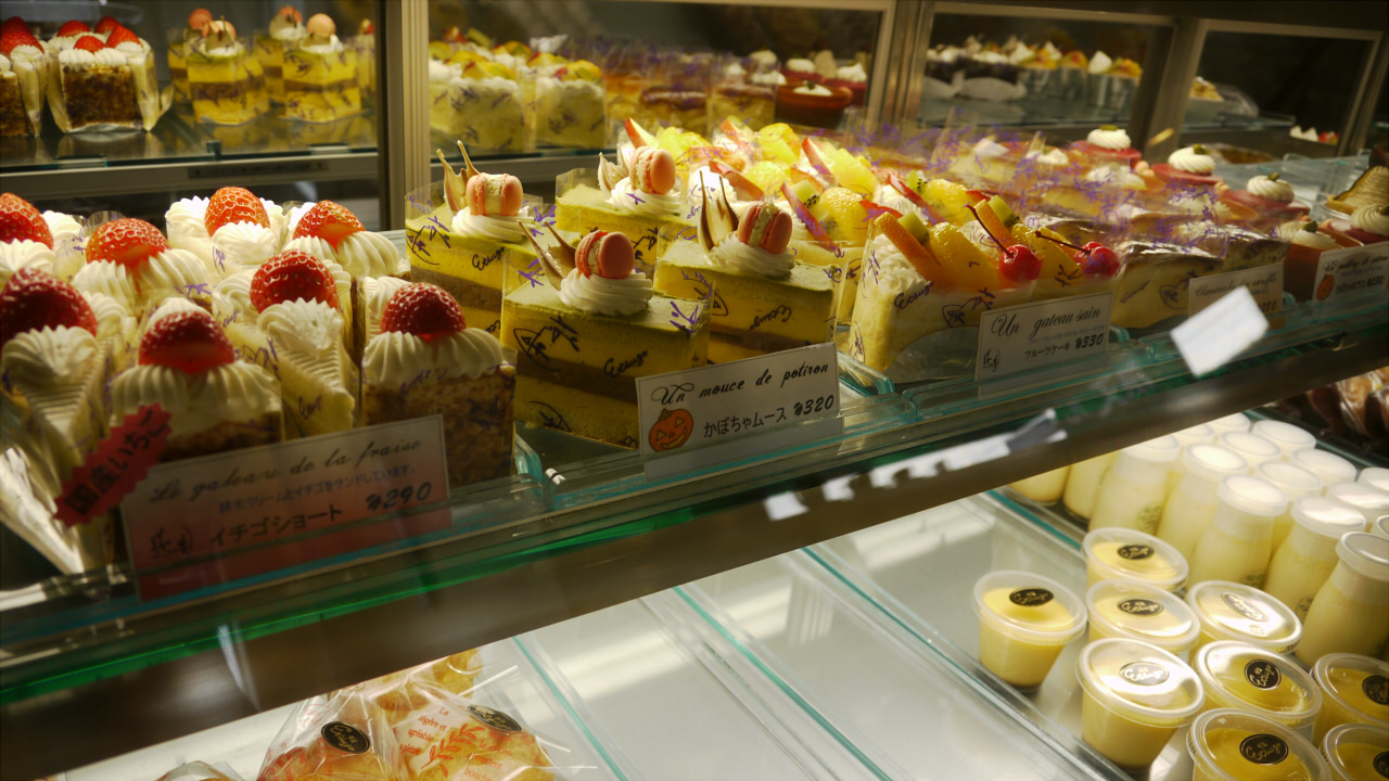 ケーキ工房 悦造 おすすめスポット みんカラ