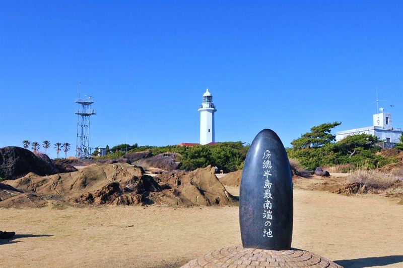 野島崎灯台