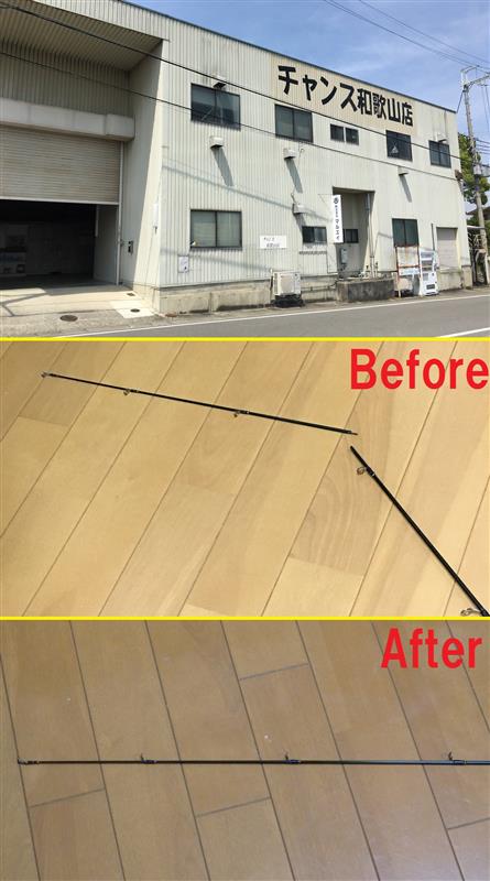 株 マルエイ チャンス和歌山店 おすすめスポット みんカラ