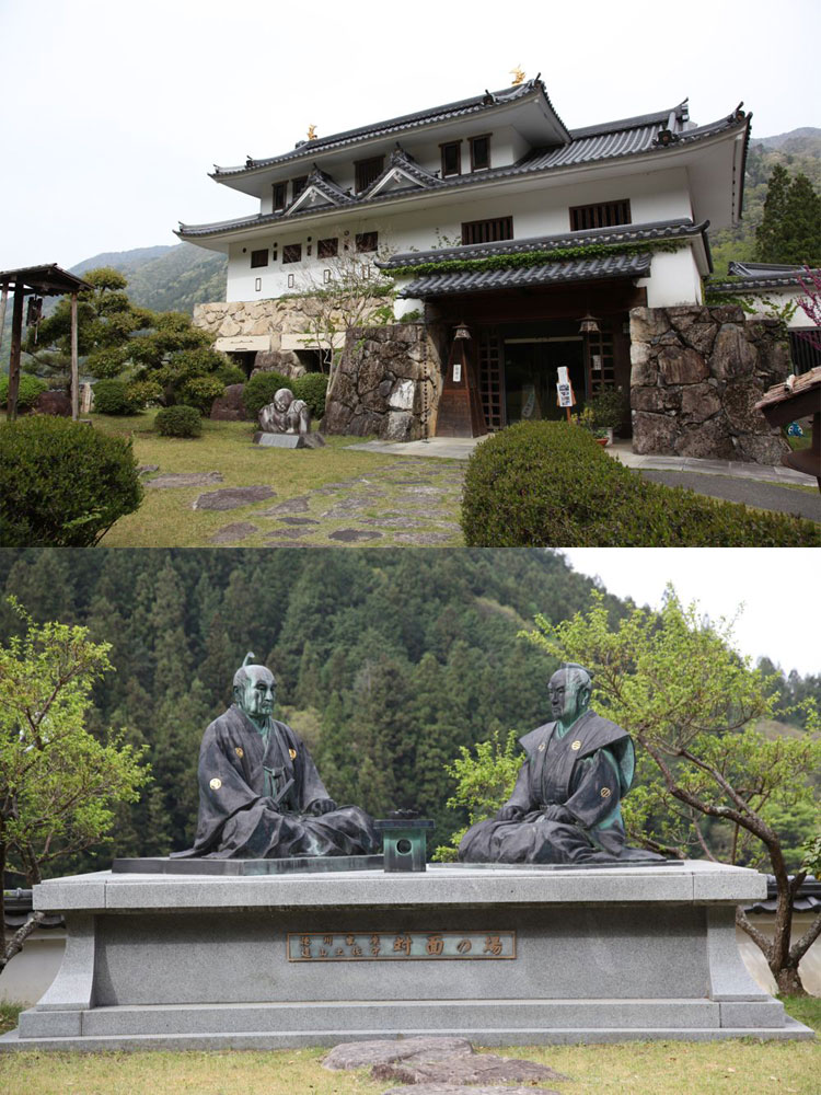 和田城（飯田市・旧南信濃村）