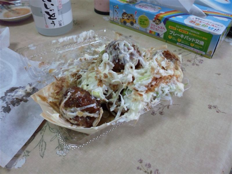 セキチュー上尾店 おすすめスポット みんカラ セキチュー上尾店 おすすめスポット みんカラ