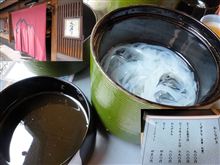 祇園四条 鍵善良房 ｶｷﾞｾﾞﾝﾖｼﾌｻ 本店 おすすめスポット みんカラ