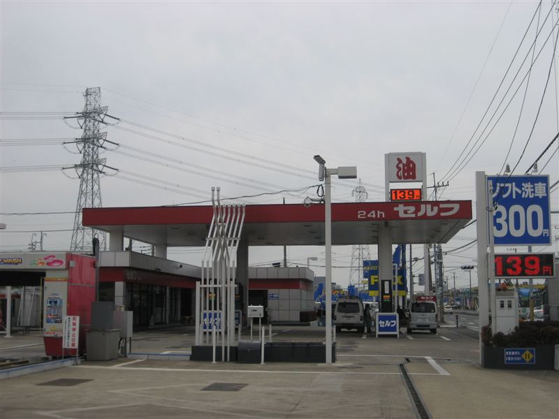 油セルフ 千葉北店 おすすめスポット みんカラ
