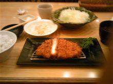 新宿～さぼてん～ とんかつ屋さん
