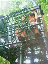 西ノ原中央公園 我が子が最もお気に入りの公園