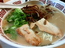 豚骨ラーメン　絆 博多新風セカンドブランド