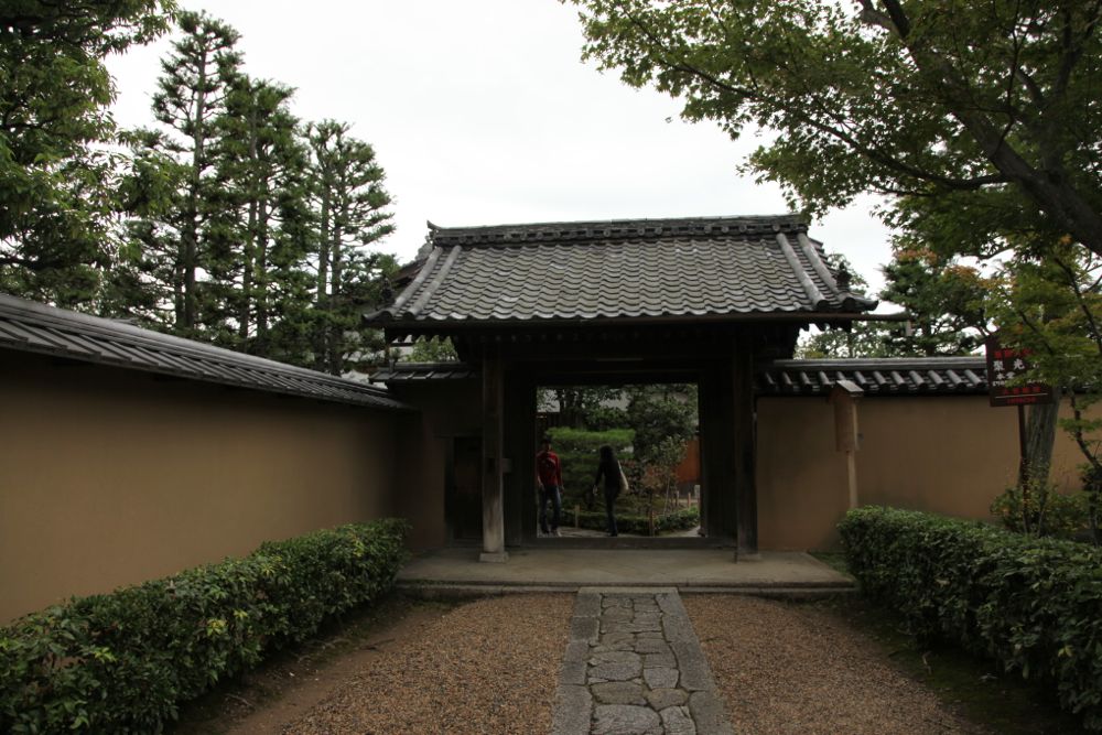 大徳寺聚光院（京都市北区）