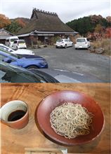 波之丹州蕎麦処 一会庵  蕎麦とはこういうもの