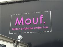 Mouf.（モウフ） VW&AUDI