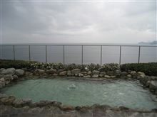鯨望荘 温泉♪