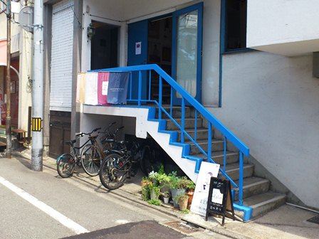 Cafe Epice カフェ エピス 秋田市大町 おすすめスポット みんカラ Cafe Epice カフェ エピス 秋田市大町 おすすめスポット みんカラ