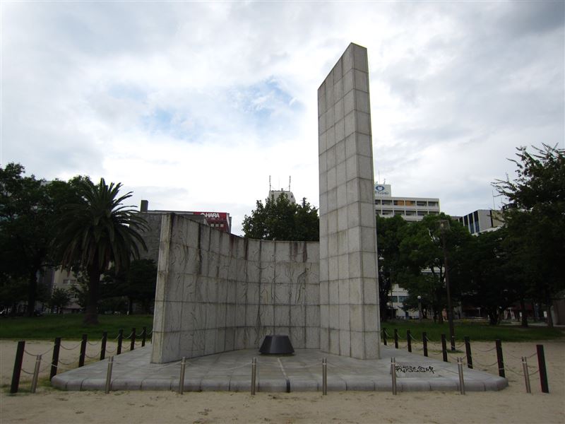 戦跡巡り◇福岡大空襲戦災記念碑