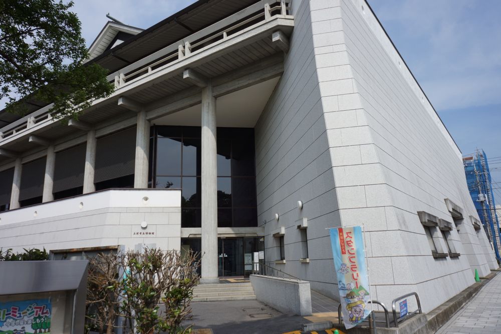 土浦市立博物館（土浦市）