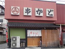 やきとり 割烹 串かど 一の沢店