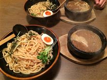 石焼濃厚つけ麺 みやこ家