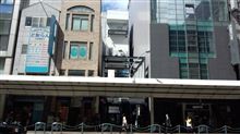 京都MUSE MUSE