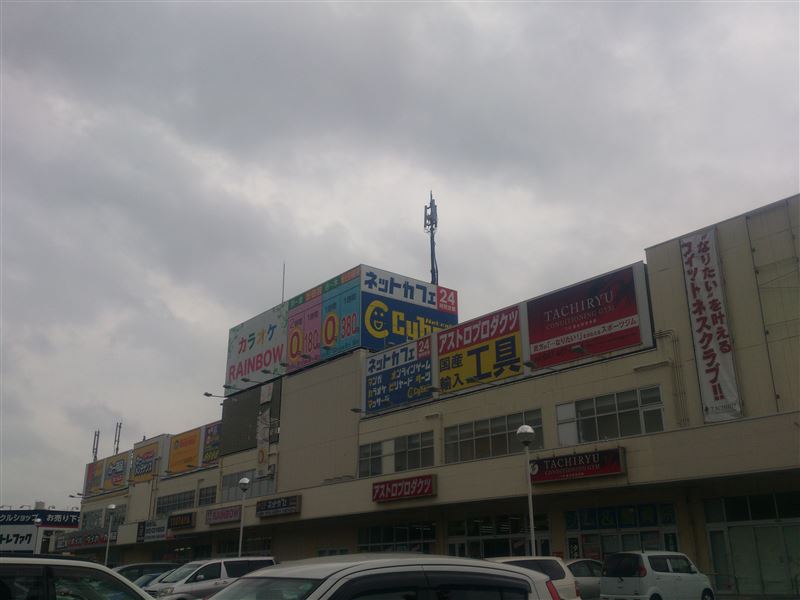 東習志野ショッピングモール おすすめスポット みんカラ